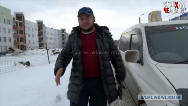 "Гости" столицы просто оху..и.