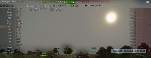 Wargaming 44