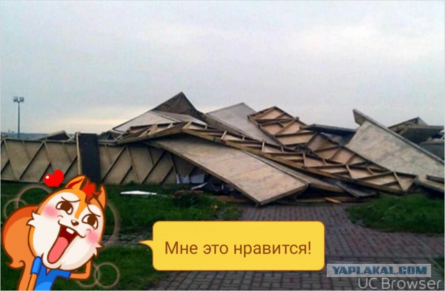 Ураган разрушил Пирамиду Голода на Новой Риге в Подмосковье