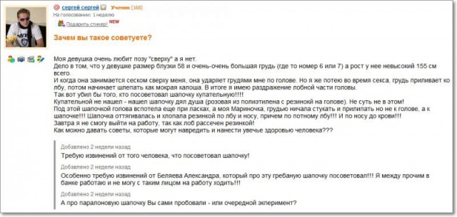 Приятного понедельника ЯП!