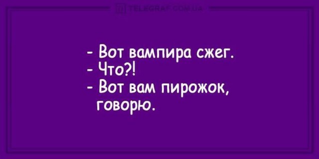 Прикольные картинки 12.06.2017
