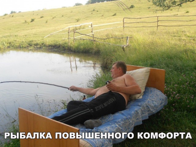 Картинки всякие для поднятия настроения