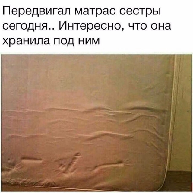 150 картинки для поднятия настроения!