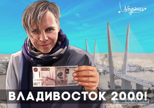 Дизайнер рублей расстроился из-за новых купюр