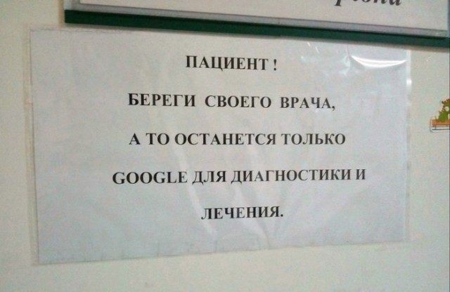 Просто картинки