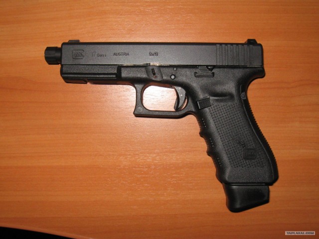 Да вы не бойтесь, она не кусается...