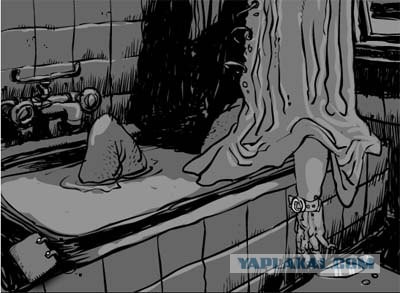The Scene Of The Crime