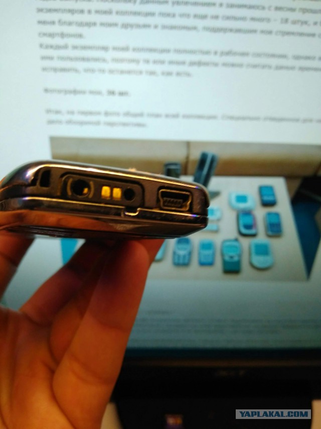 Моя небольшая коллекция Nokia