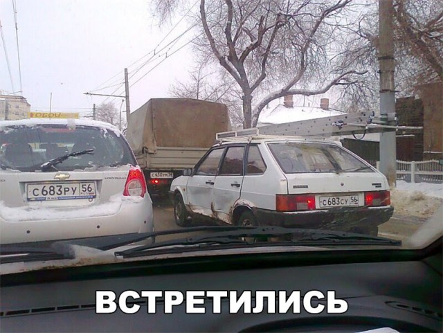 От работы тяжёлой не ной, пост с картинками для отдыха открой!