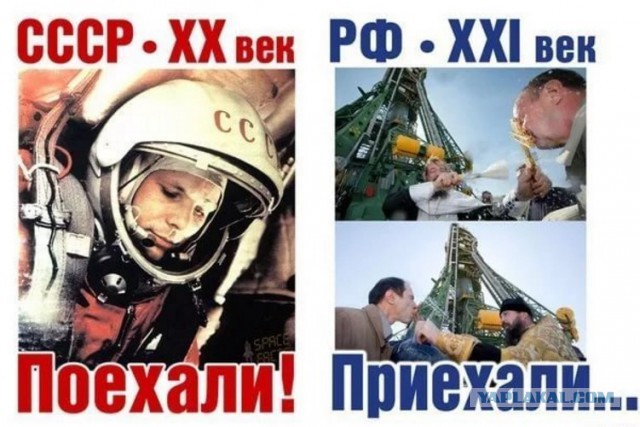 В РПЦ объявили, что ВИЧ не существует