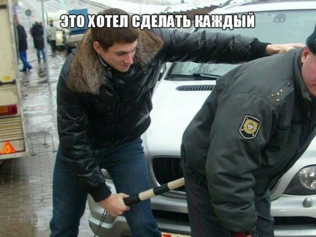 Вот и поговорили...