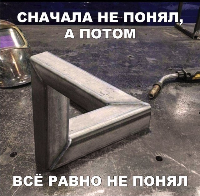 Прикольные картинки абавсём