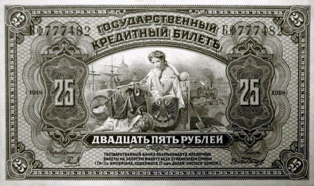 Нумизматы ЯПа, объединяйтесь!