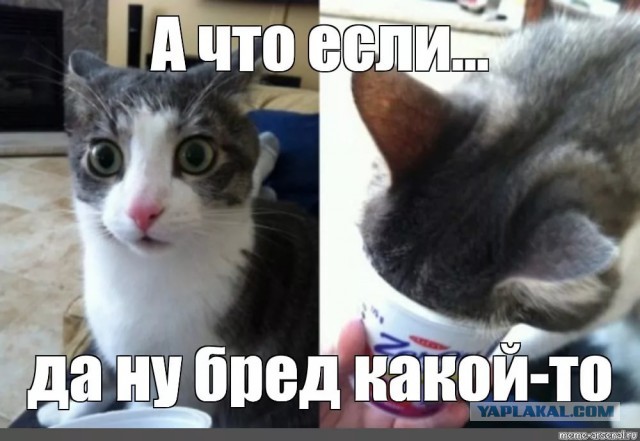 Ты чертовски привлекателен