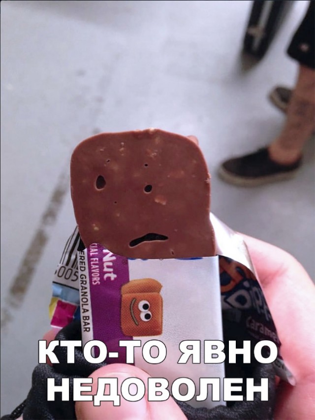 Нестандартный юмор