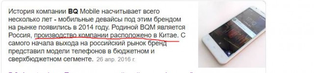 В России выпустили кнопочный телефон для экстремалов