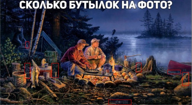 Алкопост на вечер этой пятницы