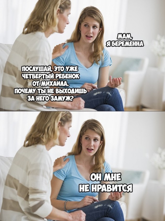Деградируем своими руками