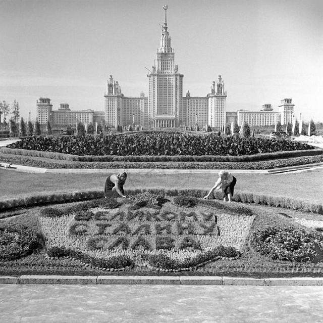 Фотографии из страны, которой уже нет