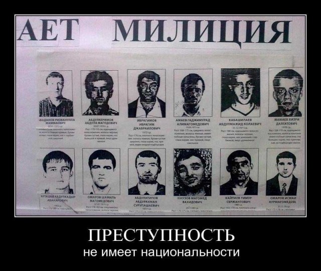 В подмосковных Серебряных Прудах пятеро кавказцев с ножами напали на посетителей кафе
