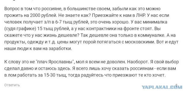 Вместо гастарбайтеров Россия должна инвестировать в рождаемость. Дети — это новые потребители