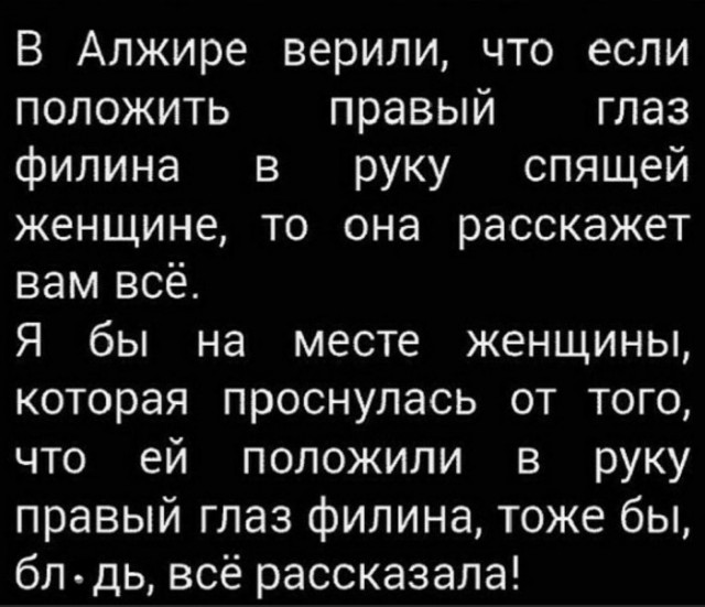 Бредзона 14.11.19