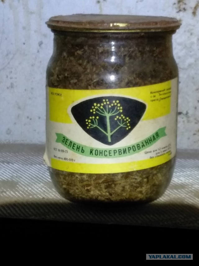 На заметку девушкам