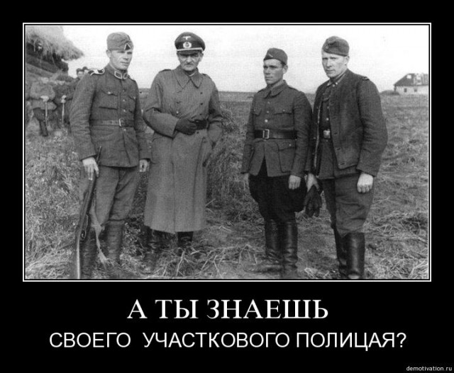 В Москве в полицейском участке избили девушку, за одиночный пикет с плакатом «Лутин Пох»