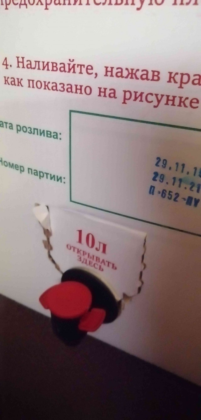 Изоляция и ограничение свободы передвижения. Законно ли без ЧС?
