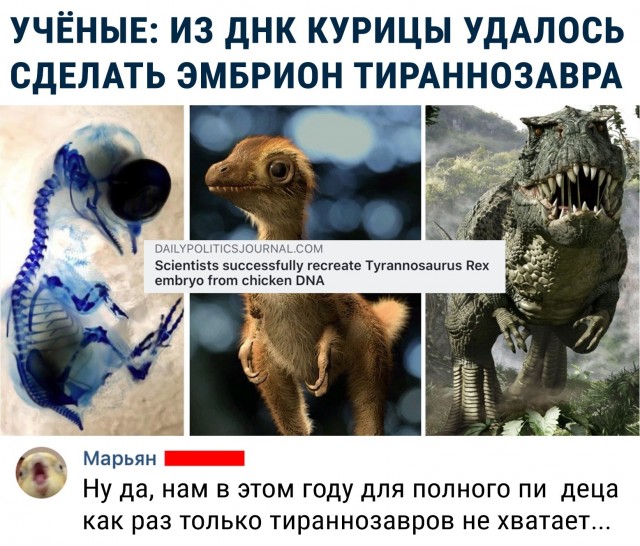 Пандемия. Коронавирус. Россия и мир. Последняя информация. Часть 12