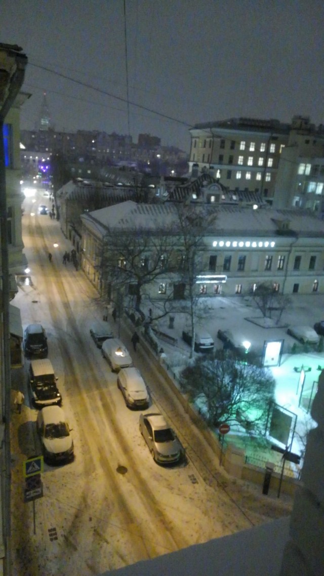 Край родной