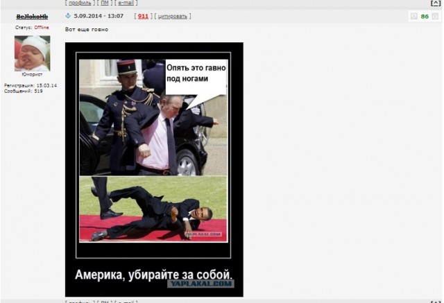 Большое выступление Путина по ситуации с коронавирусом. Прямая трансляция