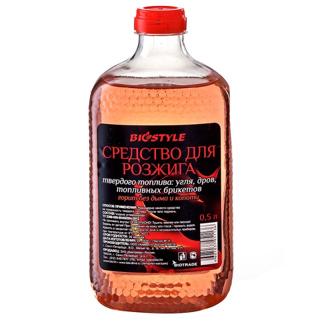 Благодеяний не навязывают