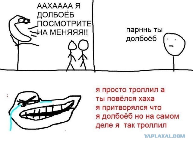В Башкирии приговорили к 5,5 годам парня, который будучи школьником по приколу вступил в ИГИЛ