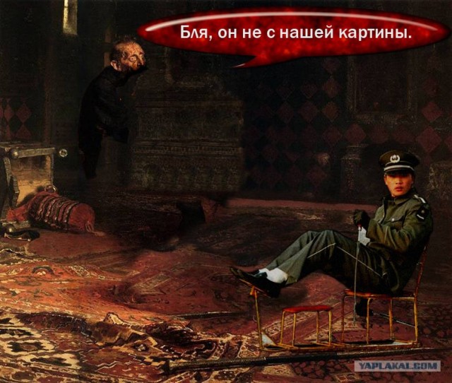 Битва фотожаберов (Команда №2)