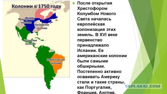 И на Тихом океане свой закончили поход