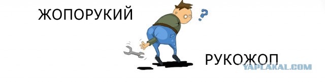 Забудьте все, что вы знали о тюнинге до этого момента