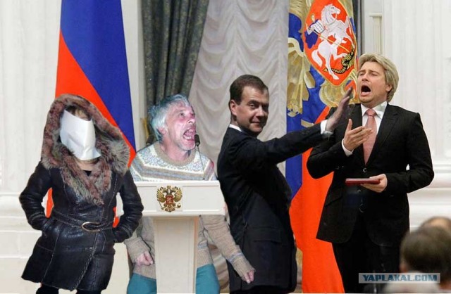Фотожаба: "Золотая чаша" для Медведева