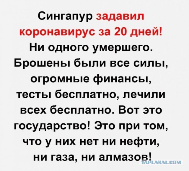 Иркутская область оказалась не готова ко второй волне ковида.