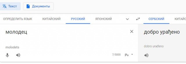 Картинки с надписями фразы  и анекдоты 16.11.20