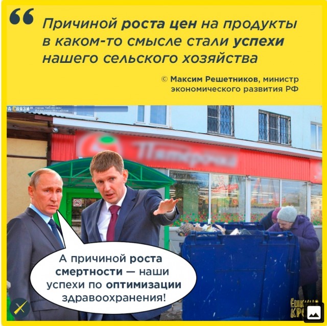 В Чувашии умерла девочка с СМА, которой врачи отказали в лечении «Спинразой»