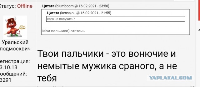 Алименты должно платить государство