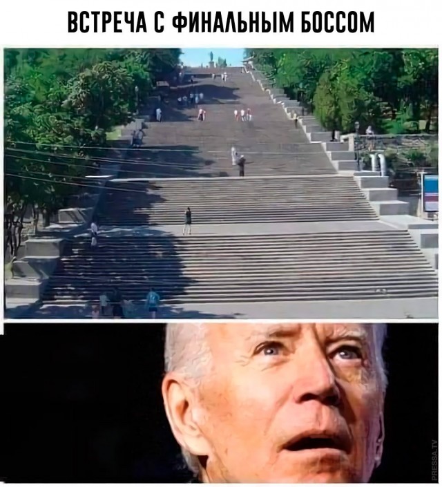 Картинки и мемы для настроения