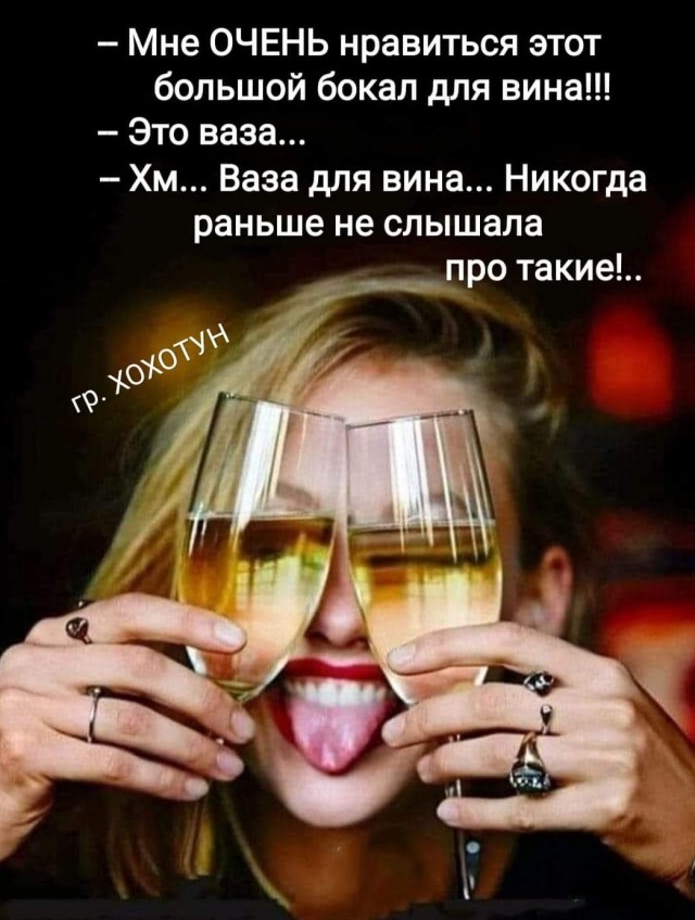Любовная история с плохим концом