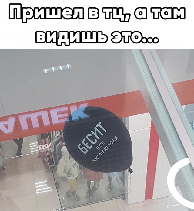 Так себе картинки 23.04.21