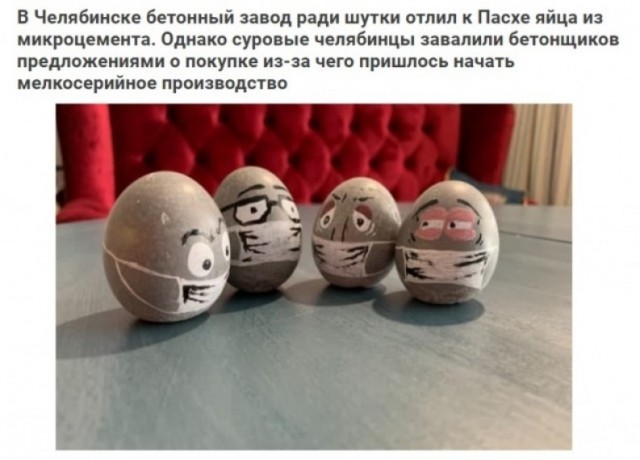 Картинки с надписями и всякие жизненные фразы 27.04.21
