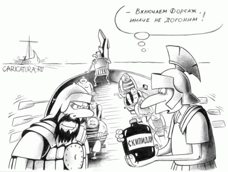 Чернушка на выходные...