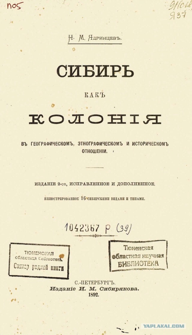 Глава «Белавиа» назвал запрет на полеты «фашистской извращенностью»