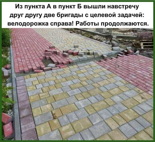 Так себе картинки 29.06.21