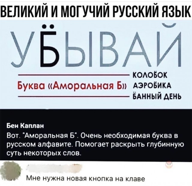 Картинки и мемы для настроения 020